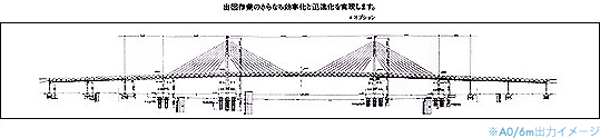 建築図面